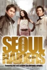 Movie Seoul Raiders