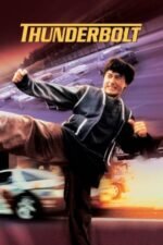 Movie Thunderbolt