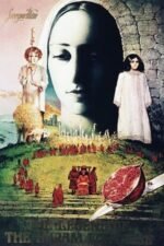 Movie The Legend of Suram Fortress