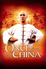 Movie Once Upon a Time in China