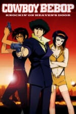 Movie Cowboy Bebop: The Movie