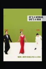 Movie He’s a Woman, She’s a Man