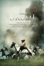 Urumi