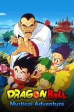 Movie Dragon Ball: Mystical Adventure