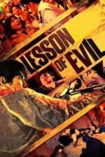 Movie Lesson of the Evil