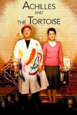 Movie Achilles and the Tortoise