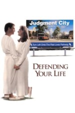 Movie Defending Your Life