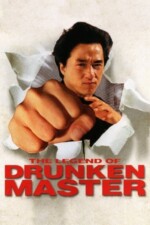 Movie The Legend of Drunken Master