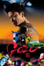 Movie Gozu