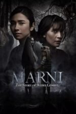 Movie Marni: The Story of Wewe Gombel
