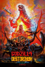 Movie Godzilla vs. Destoroyah