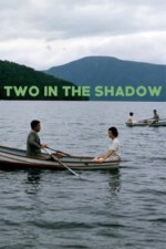 Movie Two in the Shadow