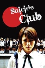 Movie Suicide Club