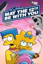 Movie May the 12th Be with You