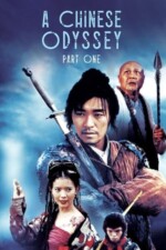 Movie A Chinese Odyssey Part One: Pandora’s Box