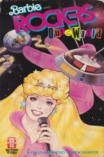 Movie Barbie and the Rockers: Out of This World