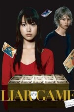 Movie LIAR GAME