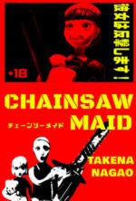 Movie CHAINSAW MAID