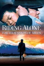 Movie Riding Alone for Thousands of Miles