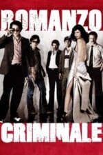 Movie Romanzo Criminale