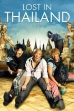 Movie Lost in Thailand