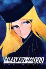 Movie Galaxy Express 999: The Movie