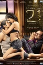 Movie Table No. 21