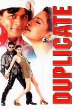 Movie Duplicate