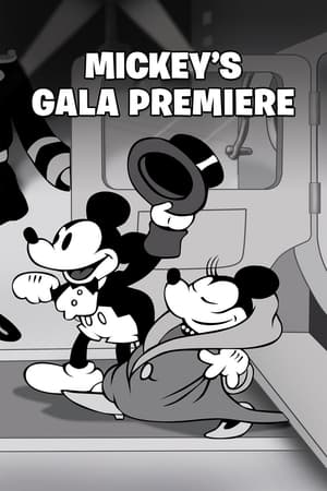 Mickey’s Gala Premiere