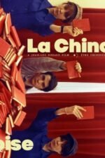 Movie La Chinoise