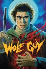 Movie Wolf Guy
