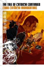 Movie The Tale of Zatoichi Continues