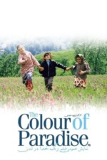 Movie The Color of Paradise