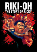 Movie Riki-Oh: The Story of Ricky