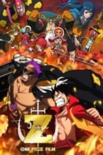 Movie One Piece Film: Z