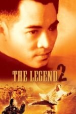 Movie The Legend II