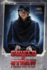 Movie Shield of Straw