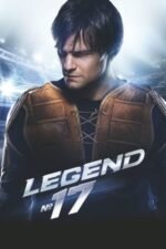 Movie Legend No. 17