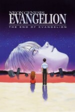 Movie Neon Genesis Evangelion: The End of Evangelion