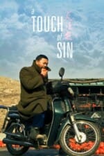 Movie A Touch of Sin