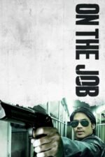 Movie On the Job