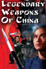 Movie Legendary Weapons of China