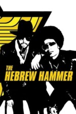 Movie The Hebrew Hammer