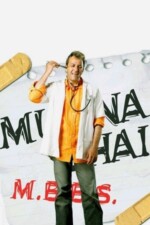 Movie Munna Bhai M.B.B.S.