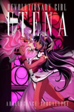 Movie Revolutionary Girl Utena: The Movie
