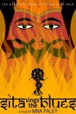 Movie Sita Sings the Blues