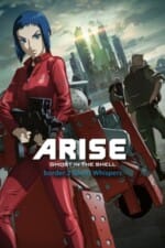 Movie Ghost in the Shell: Arise – Border 2: Ghost Whispers