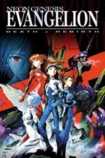 Movie Neon Genesis Evangelion: Death and Rebirth