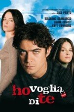 Movie I Want You