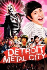 Movie Detroit Metal City